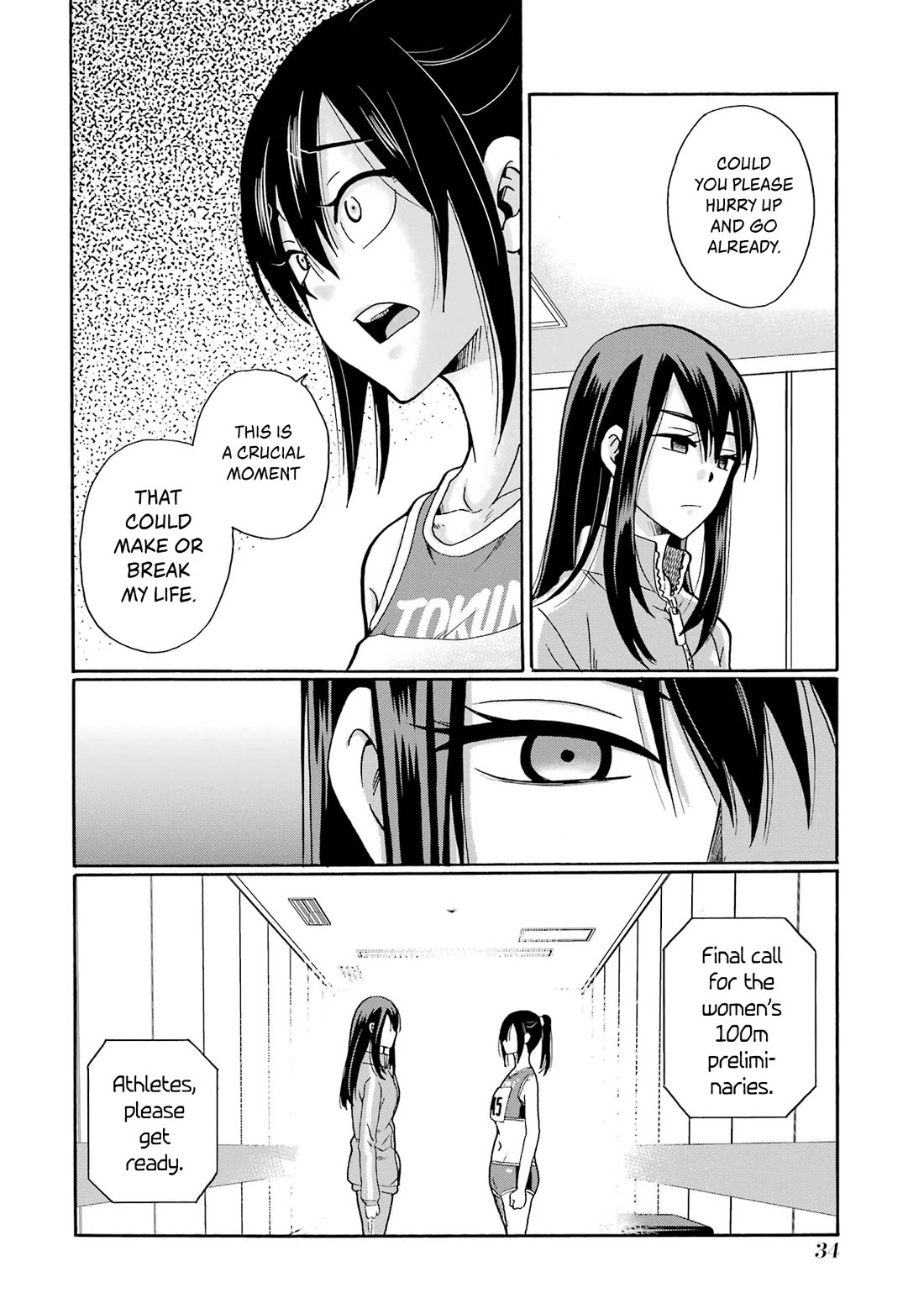 Sensei, We Didn't Kill Anyone. Chapter 6 page 34 - Chapter 6: To the Dream Stage