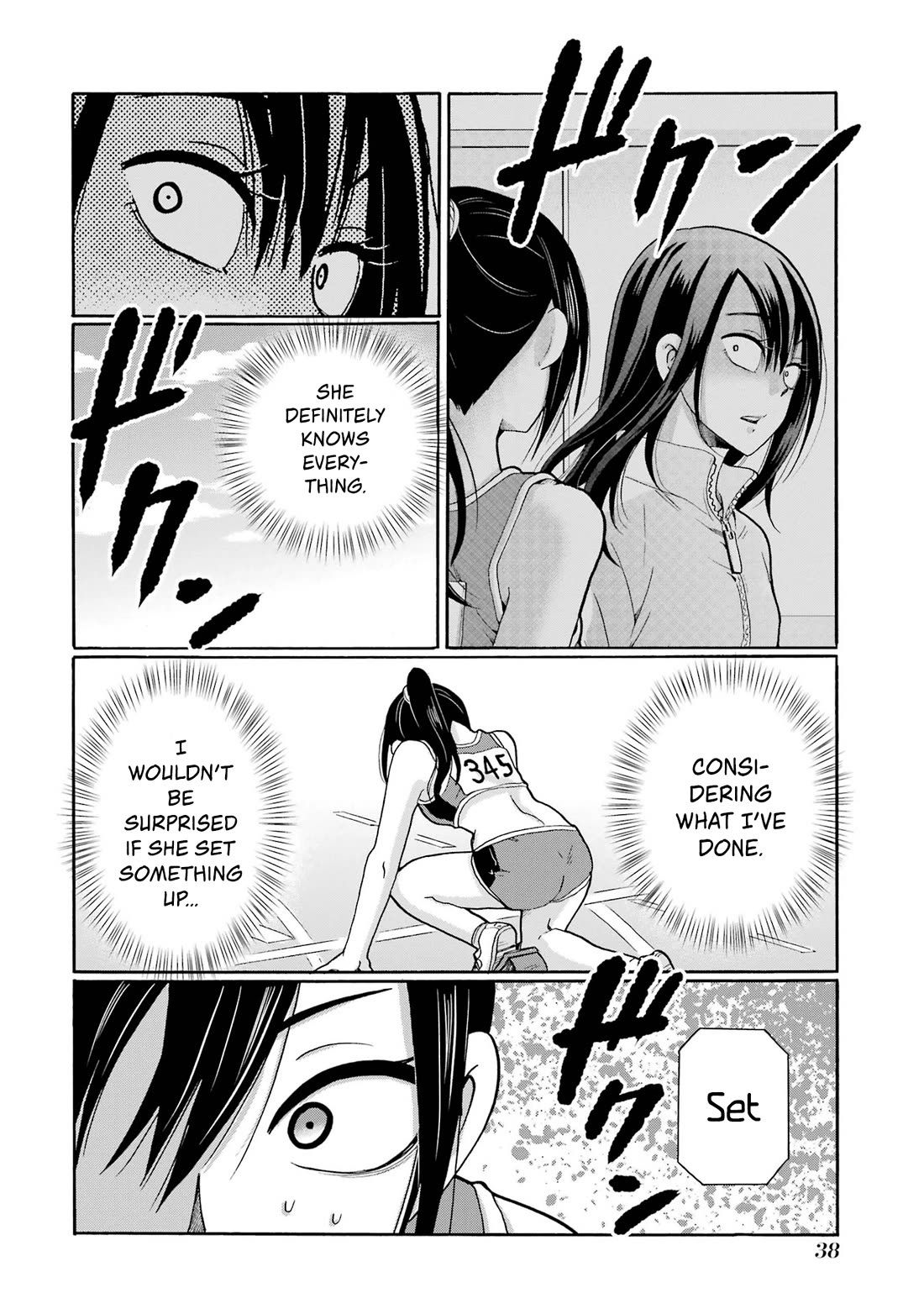 Sensei, We Didn't Kill Anyone. Chapter 6 page 38 - Chapter 6: To the Dream Stage