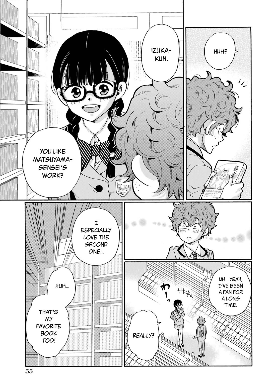 Sensei, We Didn't Kill Anyone. Chapter 7 page 15 - Chapter 7: Ace