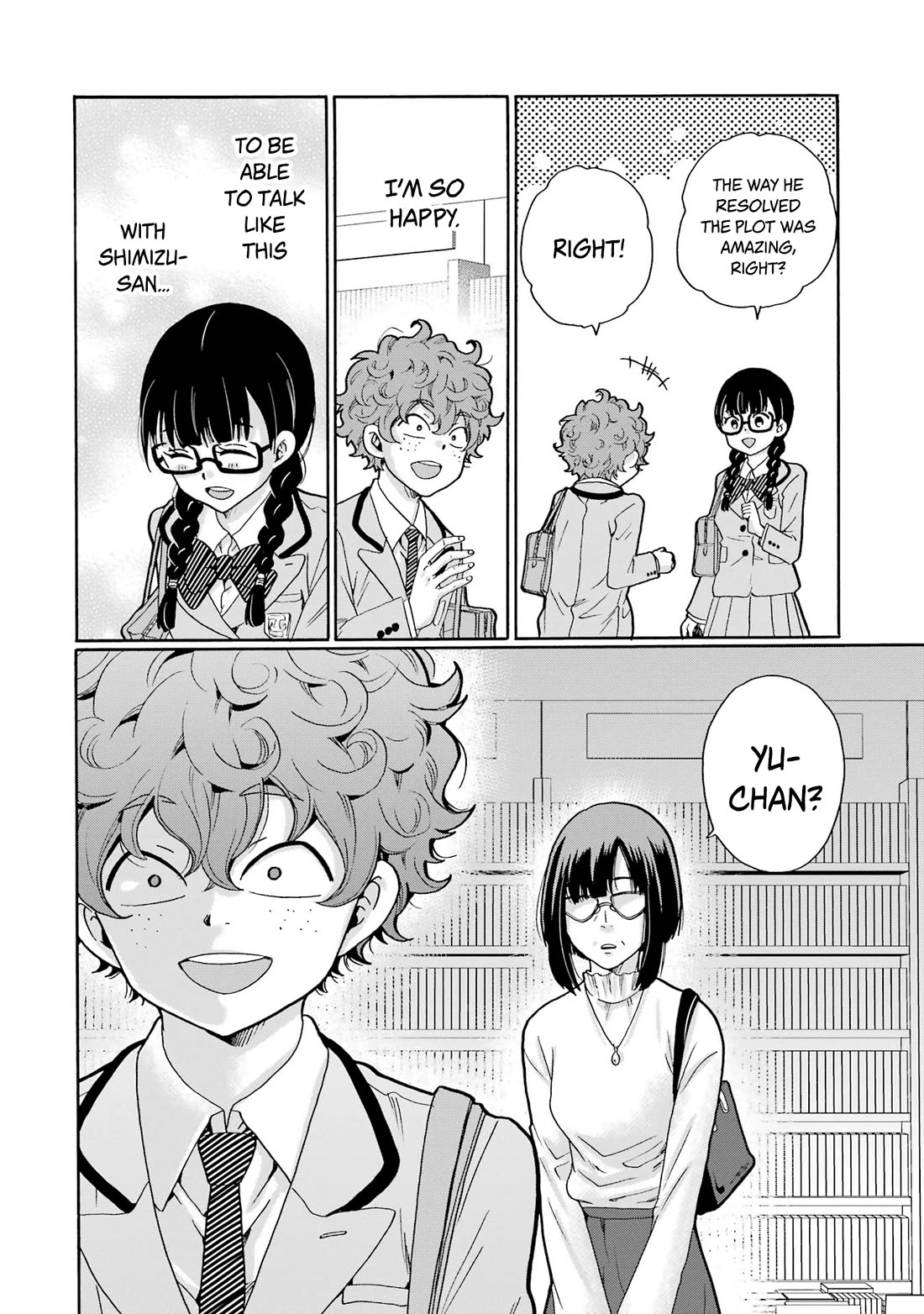 Sensei, We Didn't Kill Anyone. Chapter 7 page 16 - Chapter 7: Ace