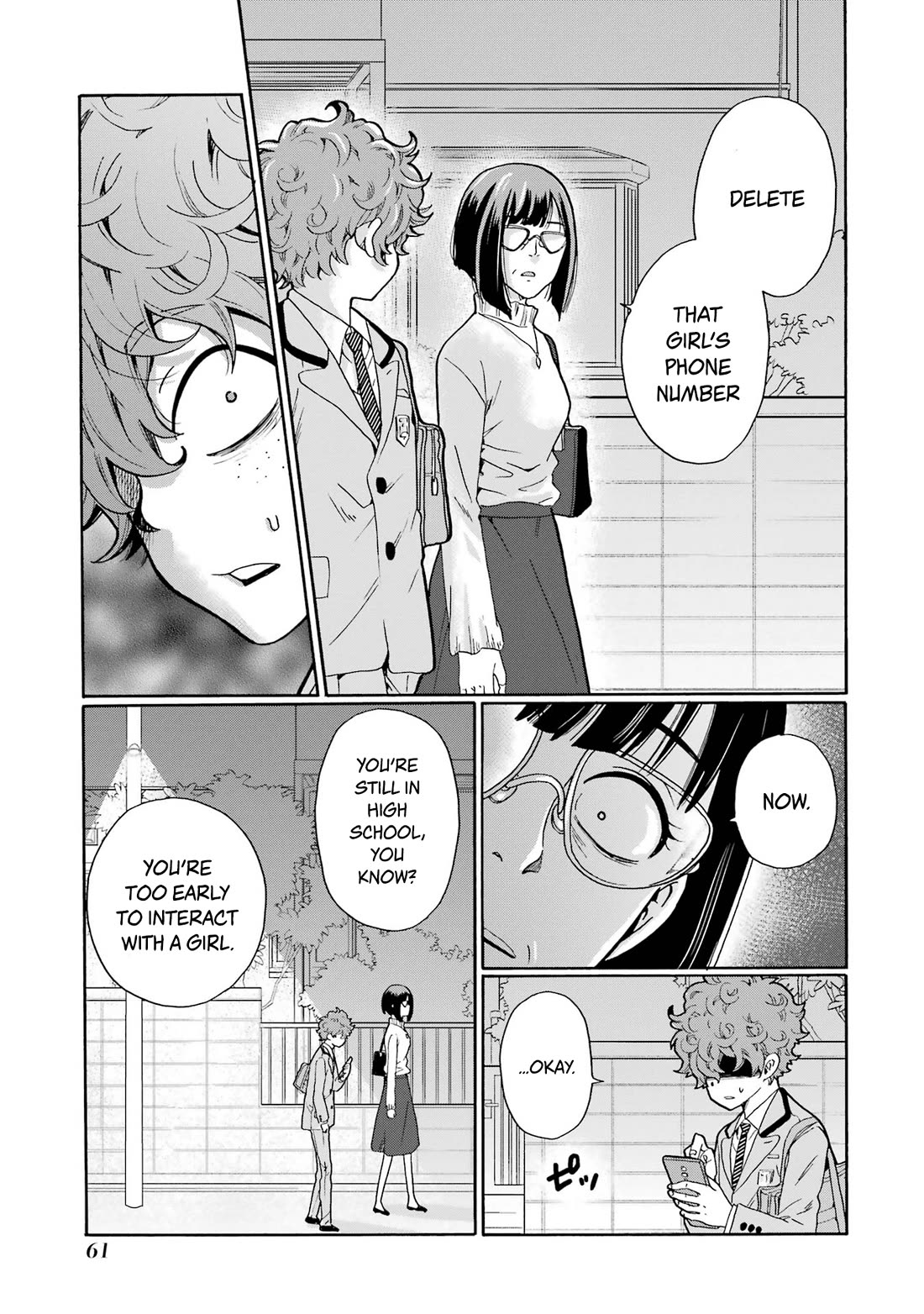 Sensei, We Didn't Kill Anyone. Chapter 7 page 21 - Chapter 7: Ace