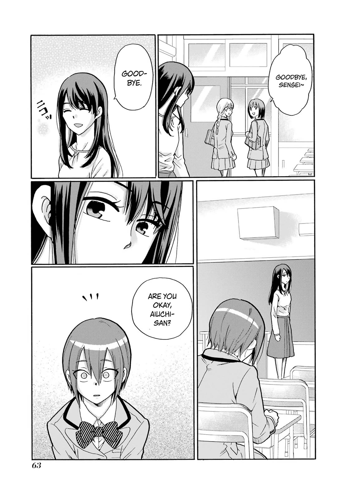 Sensei, We Didn't Kill Anyone. Chapter 7 page 23 - Chapter 7: Ace