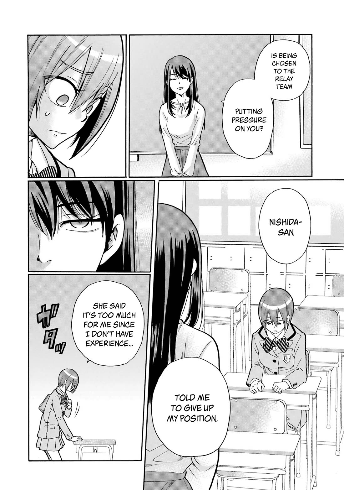 Sensei, We Didn't Kill Anyone. Chapter 7 page 24 - Chapter 7: Ace