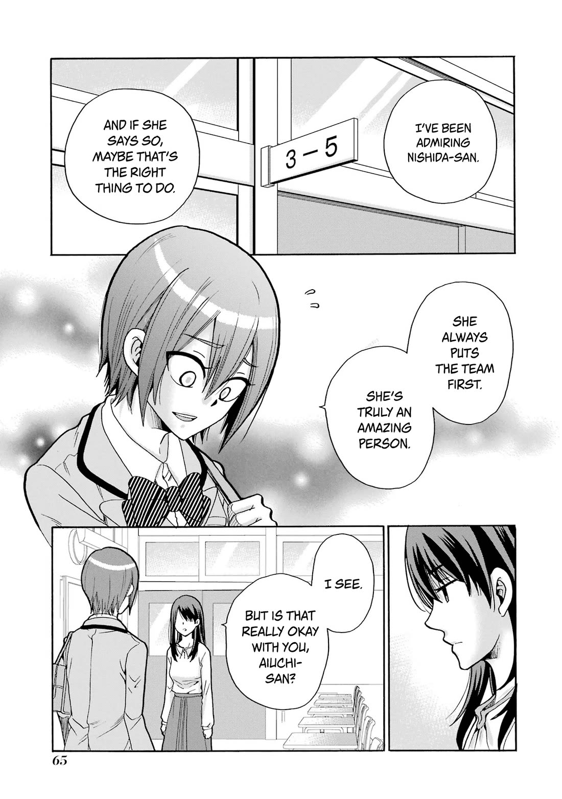 Sensei, We Didn't Kill Anyone. Chapter 7 page 25 - Chapter 7: Ace
