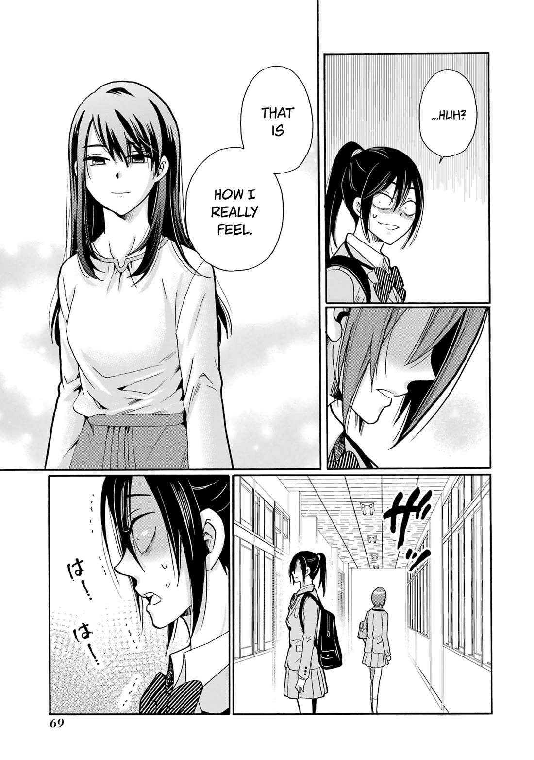 Sensei, We Didn't Kill Anyone. Chapter 7 page 29 - Chapter 7: Ace