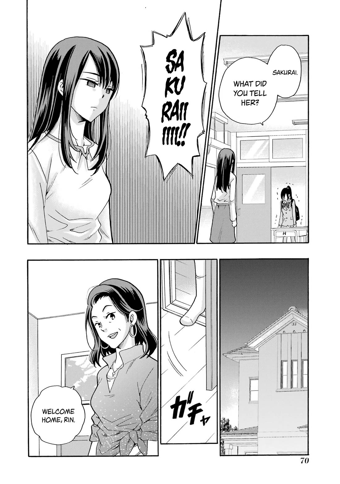 Sensei, We Didn't Kill Anyone. Chapter 7 page 30 - Chapter 7: Ace