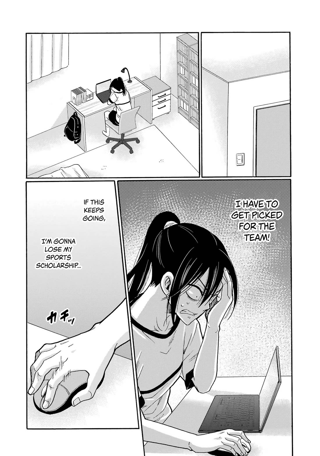 Sensei, We Didn't Kill Anyone. Chapter 7 page 32 - Chapter 7: Ace