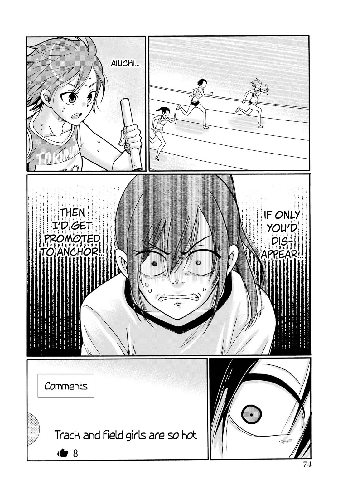Sensei, We Didn't Kill Anyone. Chapter 7 page 34 - Chapter 7: Ace