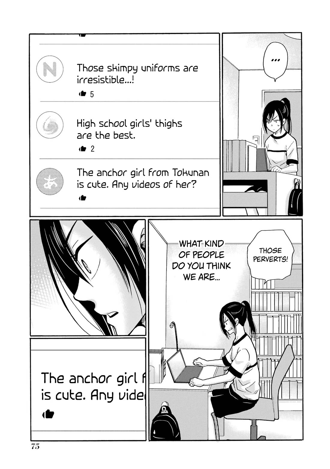 Sensei, We Didn't Kill Anyone. Chapter 7 page 35 - Chapter 7: Ace