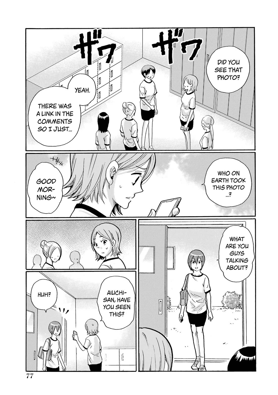 Sensei, We Didn't Kill Anyone. Chapter 7 page 37 - Chapter 7: Ace
