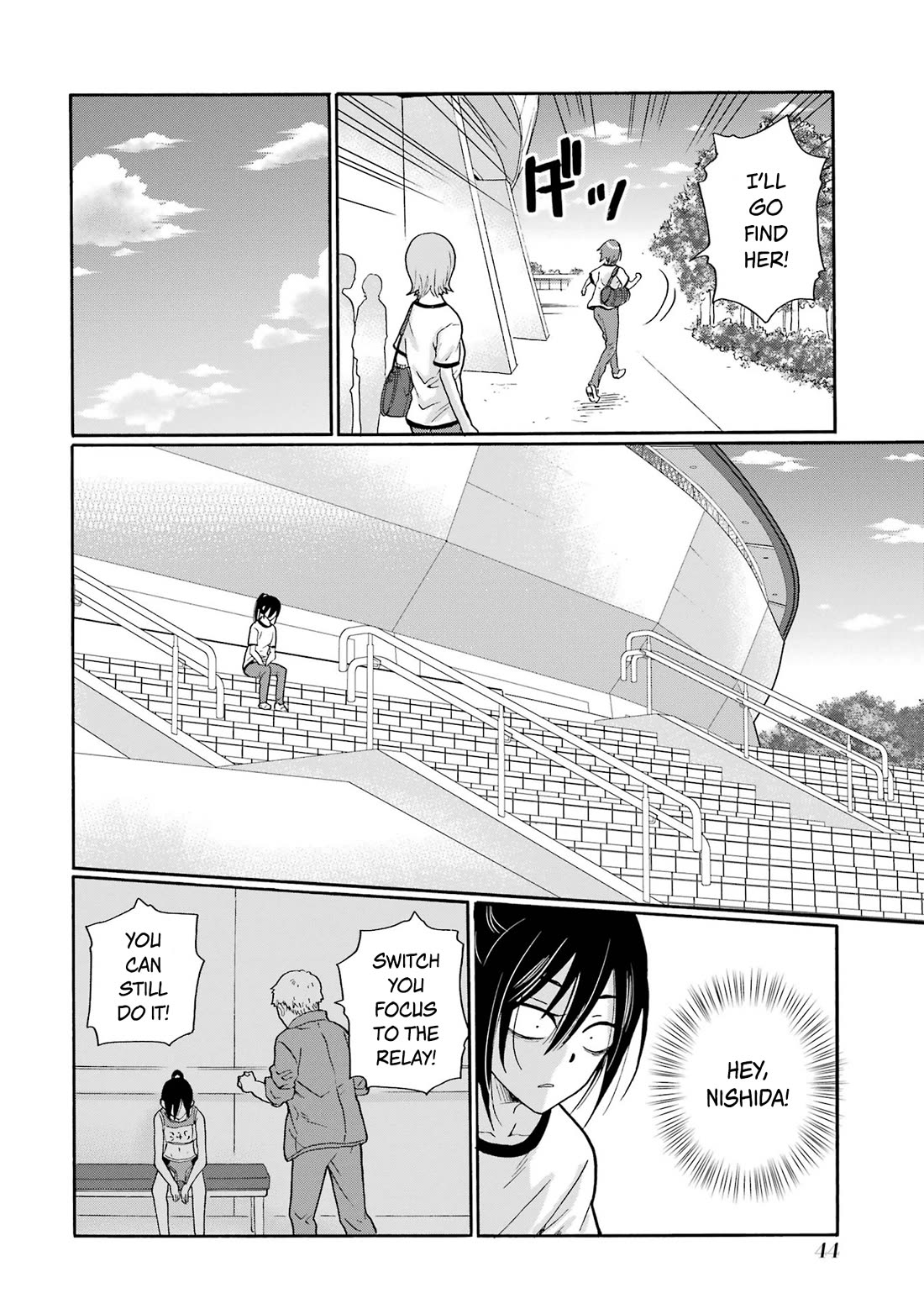 Sensei, We Didn't Kill Anyone. Chapter 7 page 4 - Chapter 7: Ace