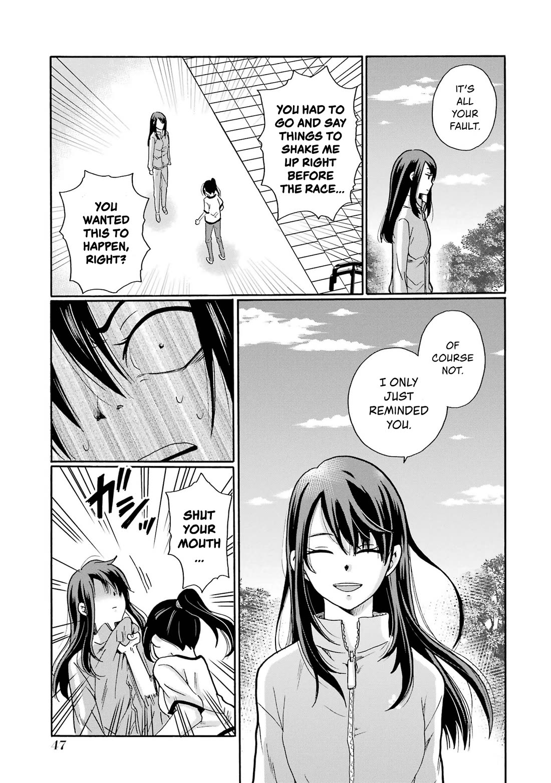 Sensei, We Didn't Kill Anyone. Chapter 7 page 7 - Chapter 7: Ace