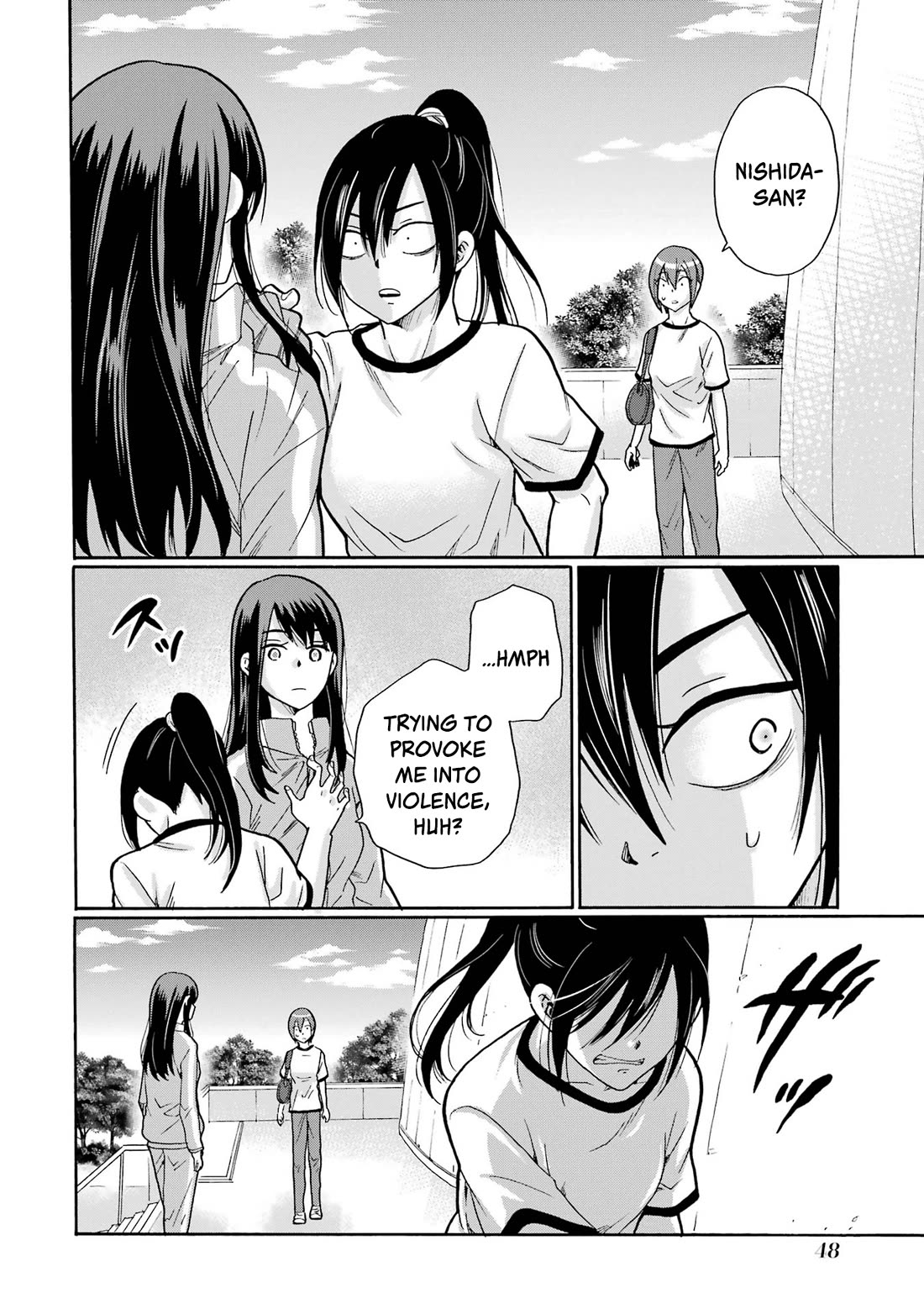 Sensei, We Didn't Kill Anyone. Chapter 7 page 8 - Chapter 7: Ace