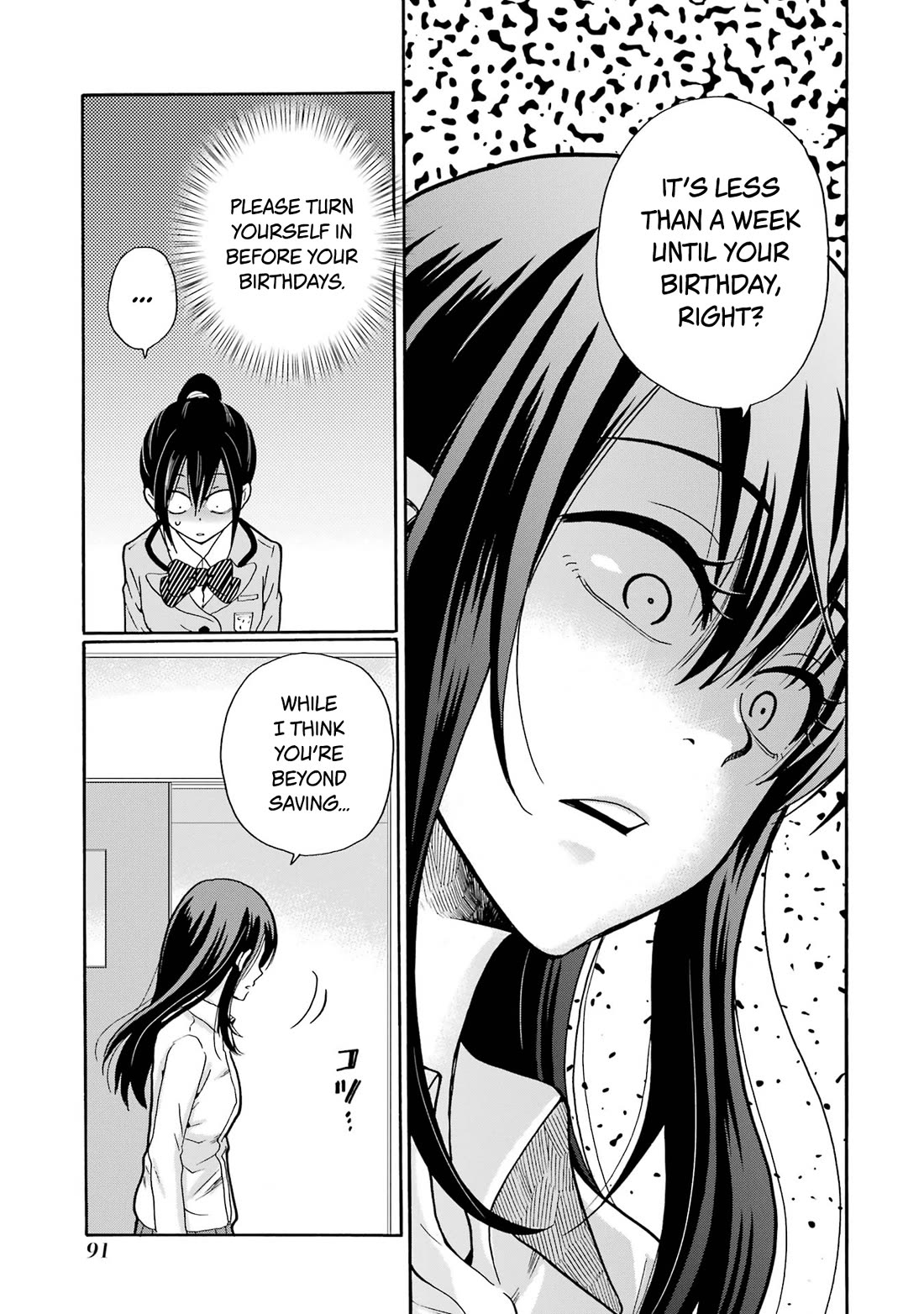 Sensei, We Didn't Kill Anyone. Chapter 8 page 13 - Chapter 8: Turning Point