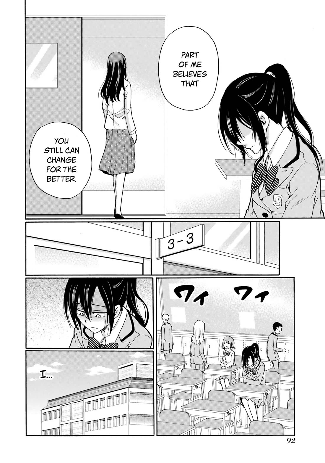 Sensei, We Didn't Kill Anyone. Chapter 8 page 14 - Chapter 8: Turning Point