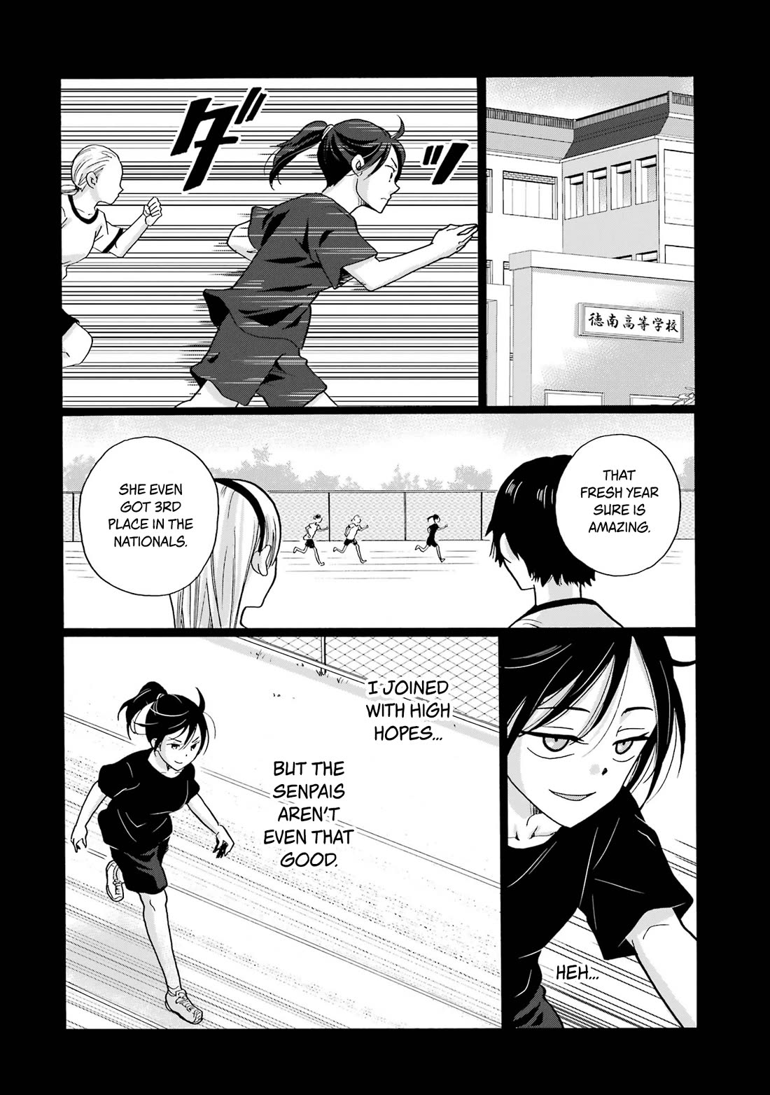 Sensei, We Didn't Kill Anyone. Chapter 8 page 16 - Chapter 8: Turning Point