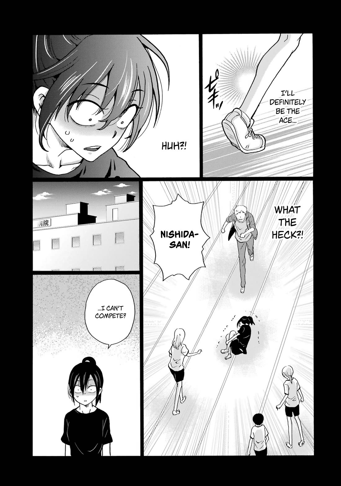 Sensei, We Didn't Kill Anyone. Chapter 8 page 17 - Chapter 8: Turning Point
