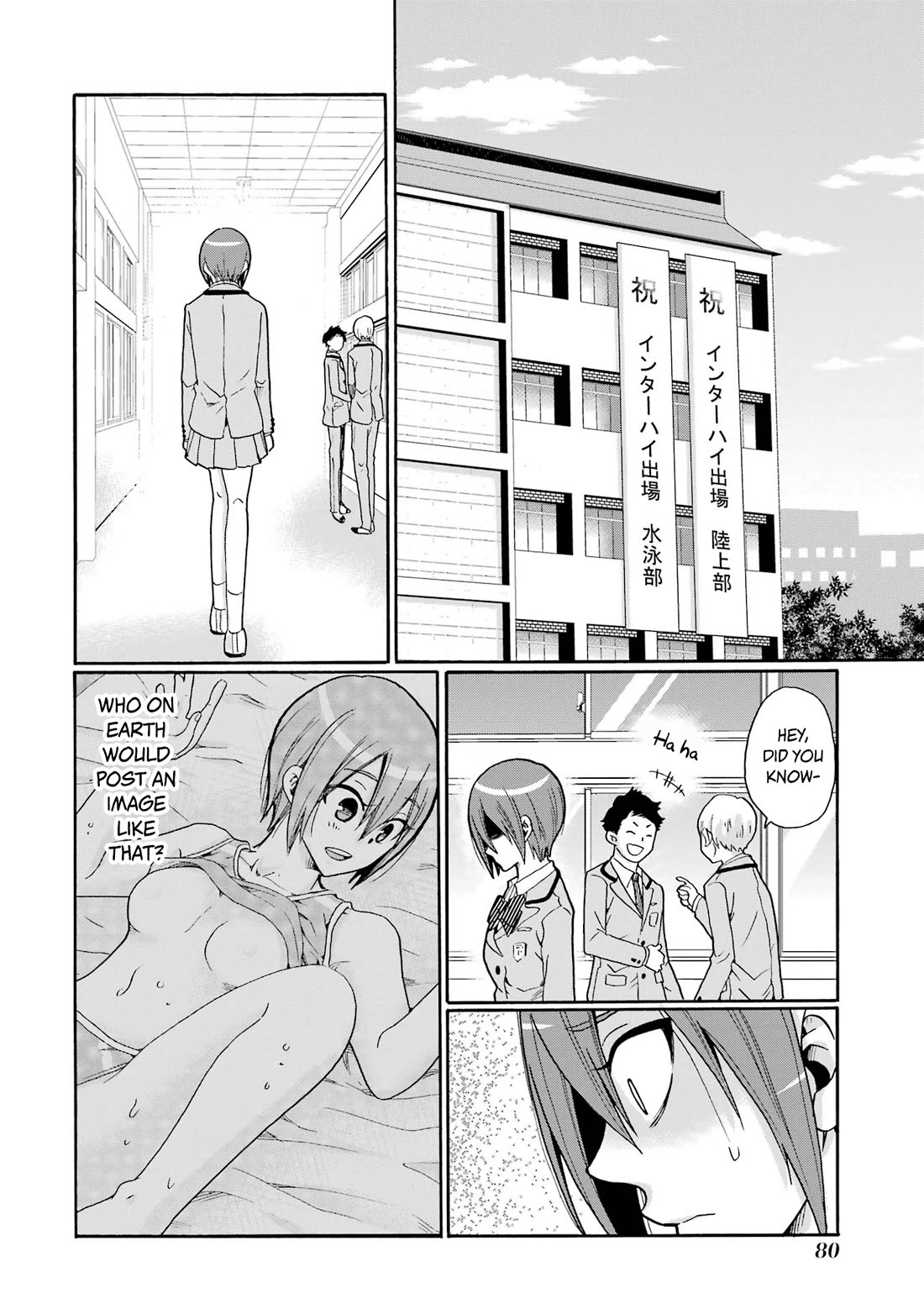 Sensei, We Didn't Kill Anyone. Chapter 8 page 2 - Chapter 8: Turning Point