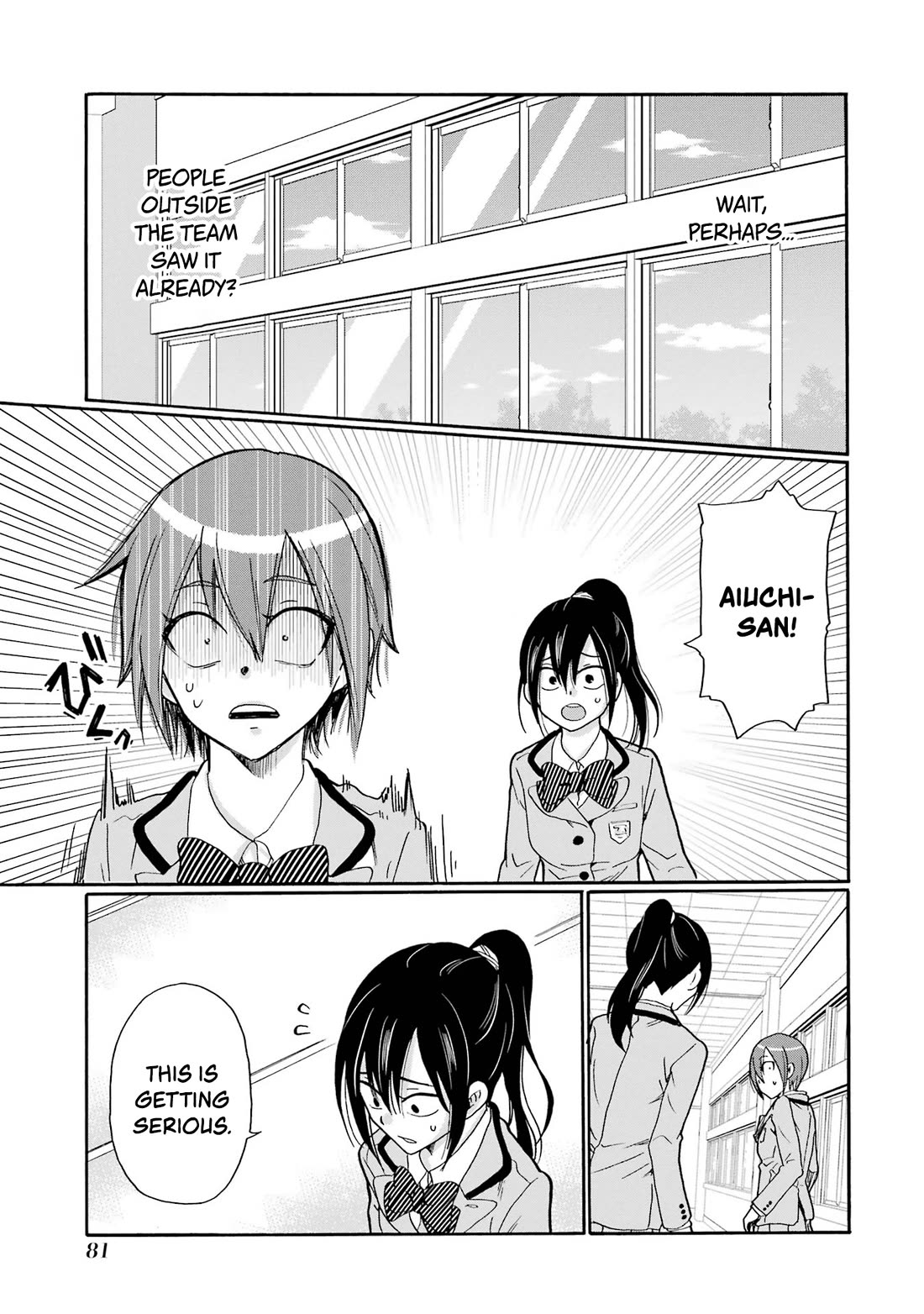 Sensei, We Didn't Kill Anyone. Chapter 8 page 3 - Chapter 8: Turning Point