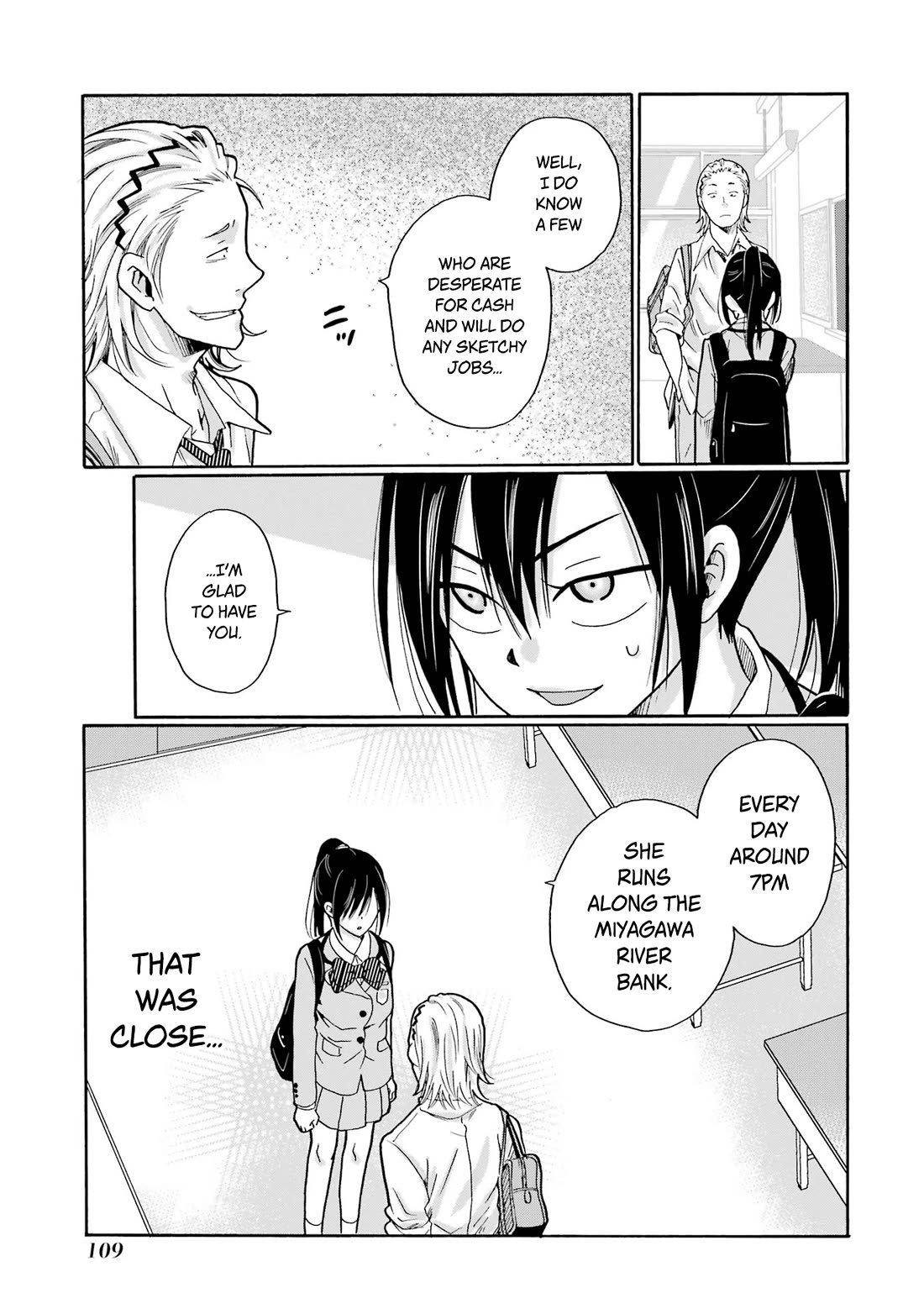 Sensei, We Didn't Kill Anyone. Chapter 8 page 31 - Chapter 8: Turning Point