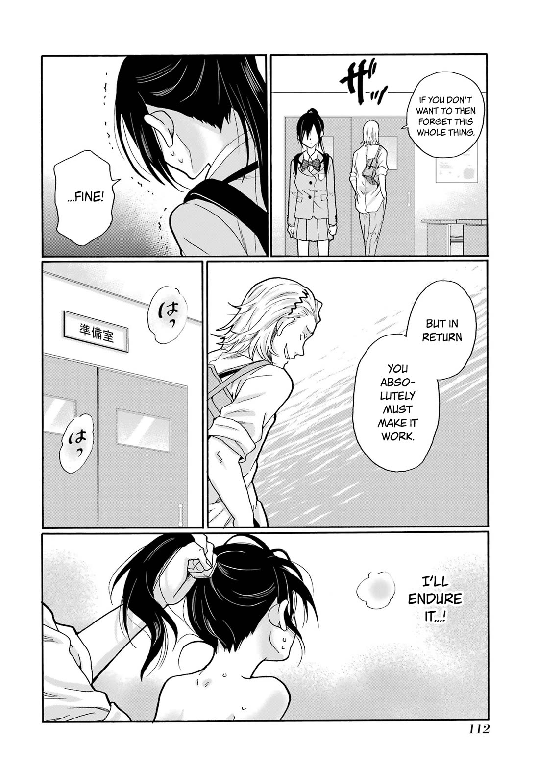 Sensei, We Didn't Kill Anyone. Chapter 8 page 34 - Chapter 8: Turning Point