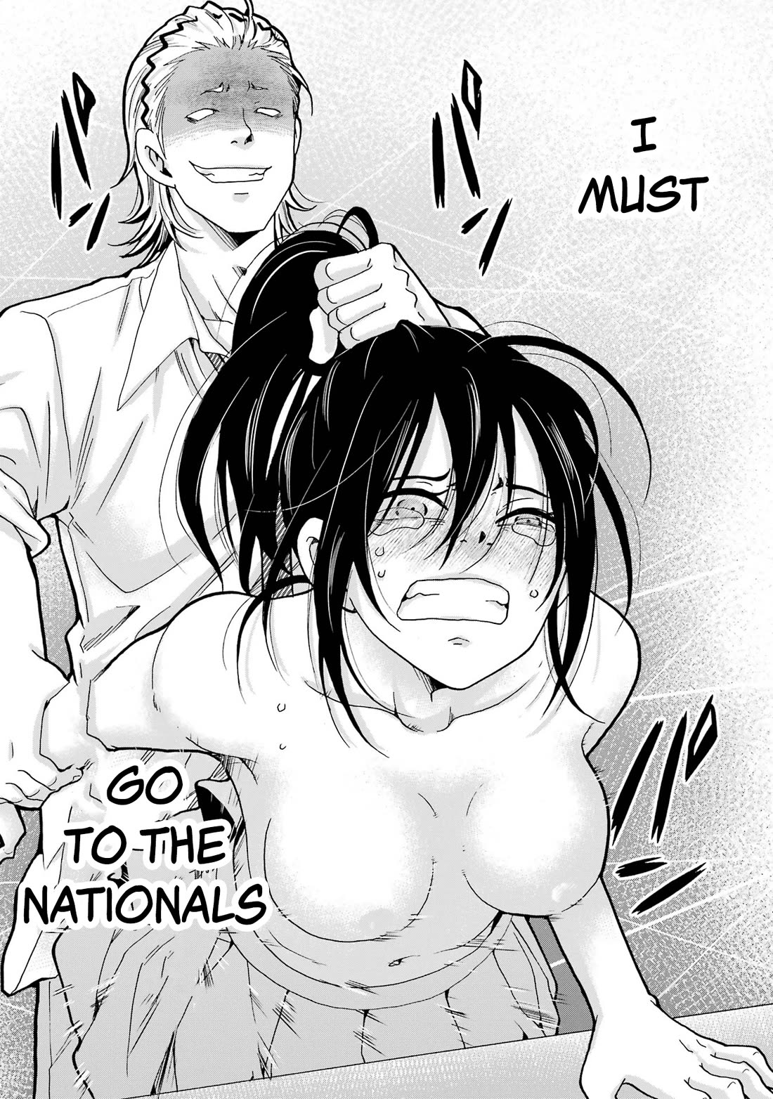 Sensei, We Didn't Kill Anyone. Chapter 8 page 35 - Chapter 8: Turning Point