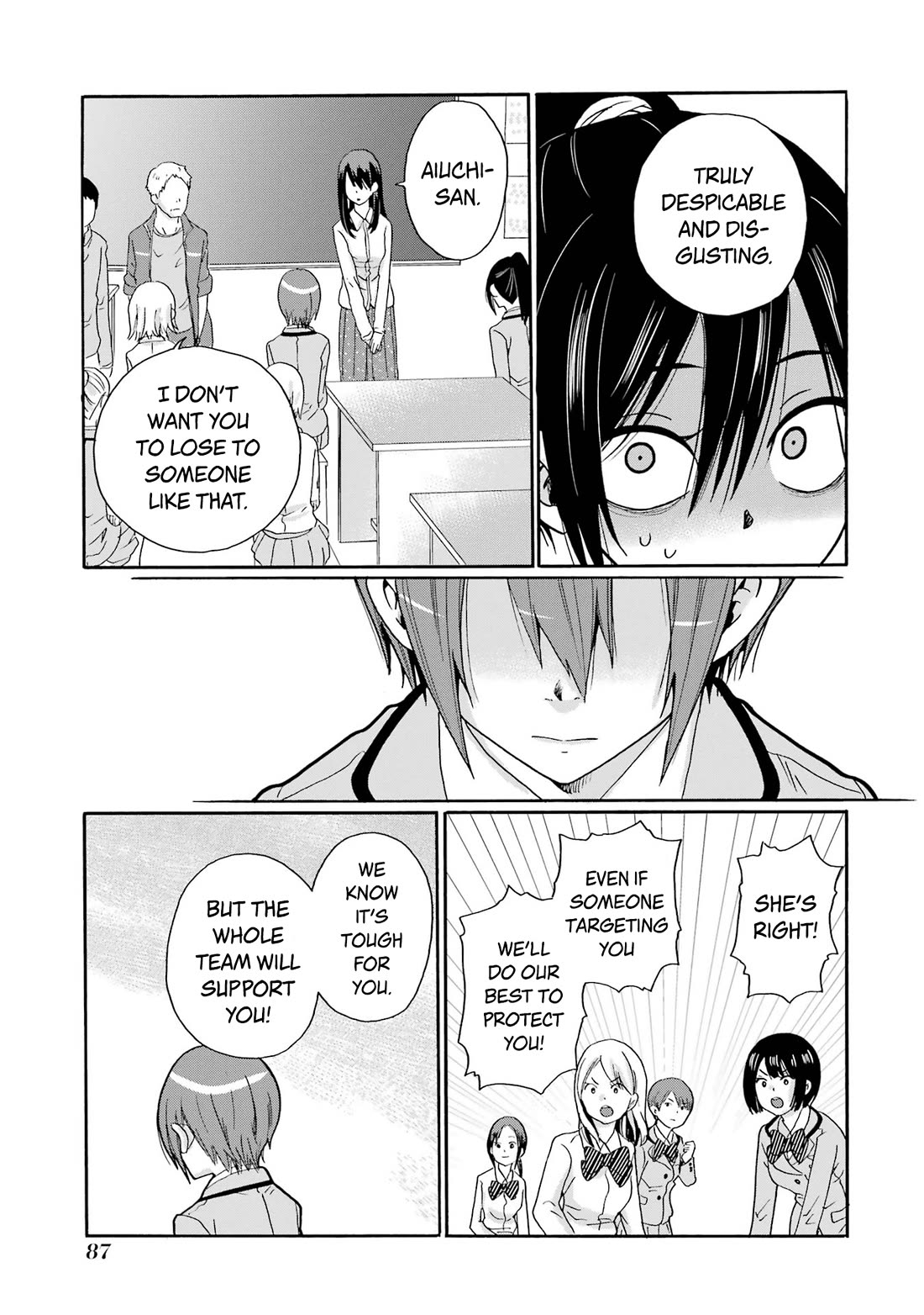 Sensei, We Didn't Kill Anyone. Chapter 8 page 9 - Chapter 8: Turning Point