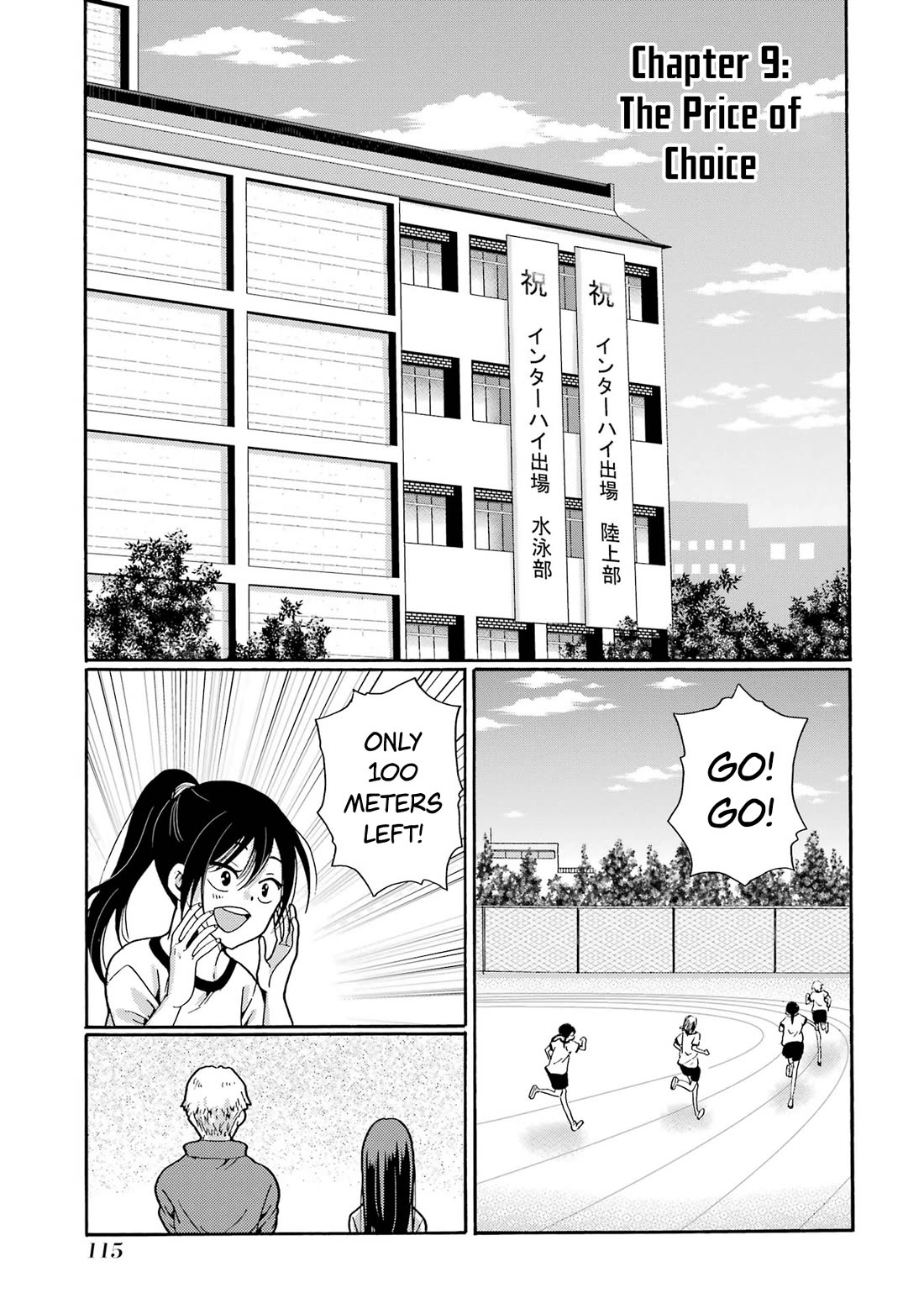Sensei, We Didn't Kill Anyone. Chapter 9 page 1 - Chapter 9: The Price of Choice