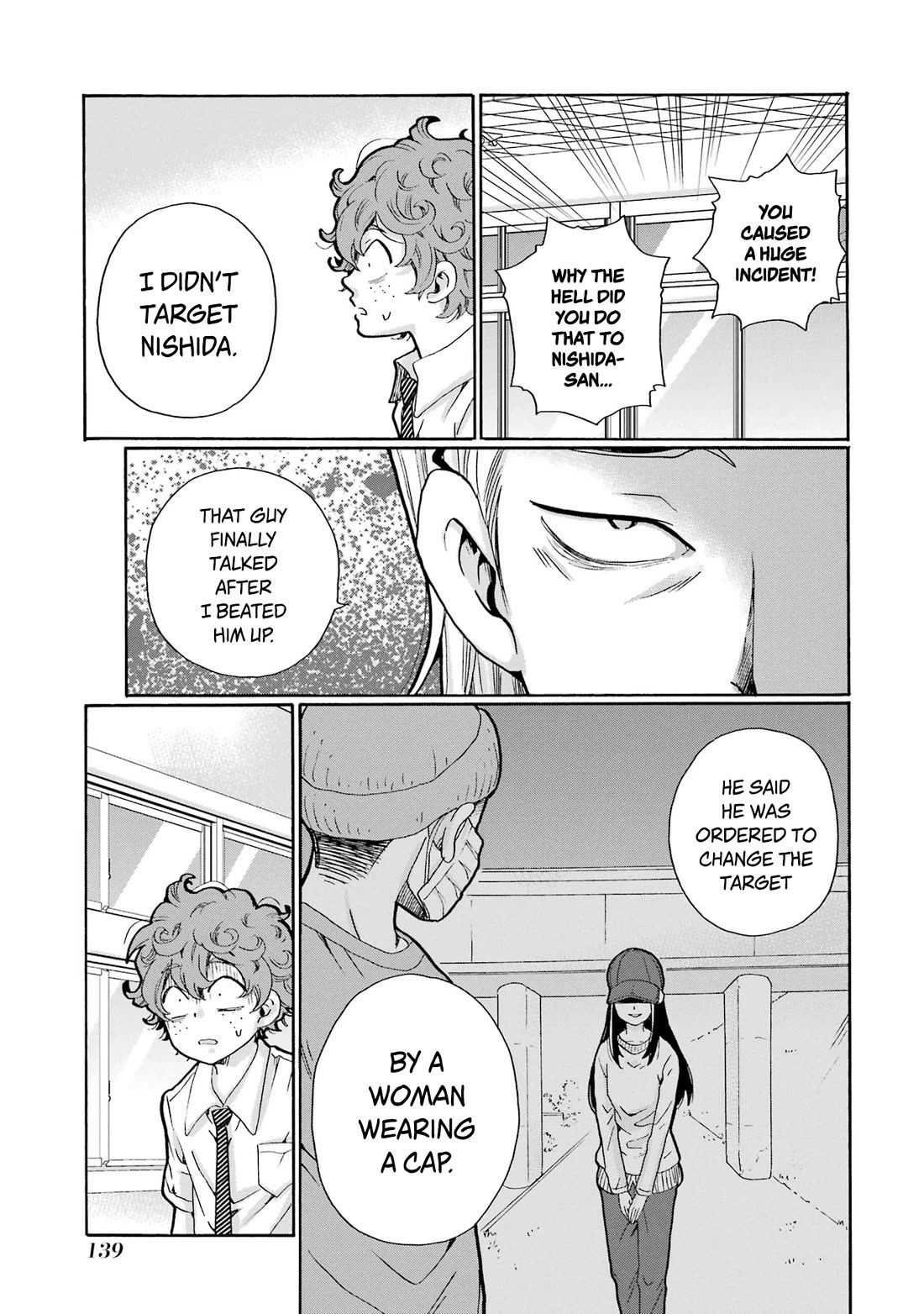 Sensei, We Didn't Kill Anyone. Chapter 9 page 25 - Chapter 9: The Price of Choice
