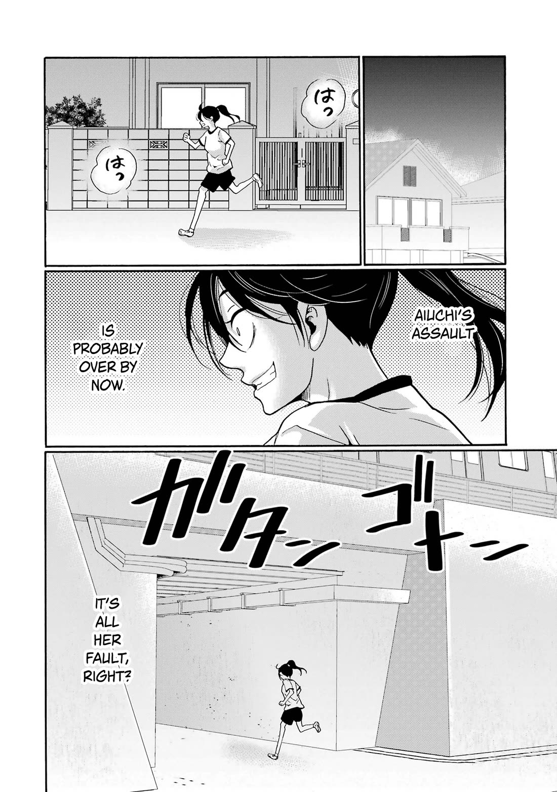 Sensei, We Didn't Kill Anyone. Chapter 9 page 8 - Chapter 9: The Price of Choice