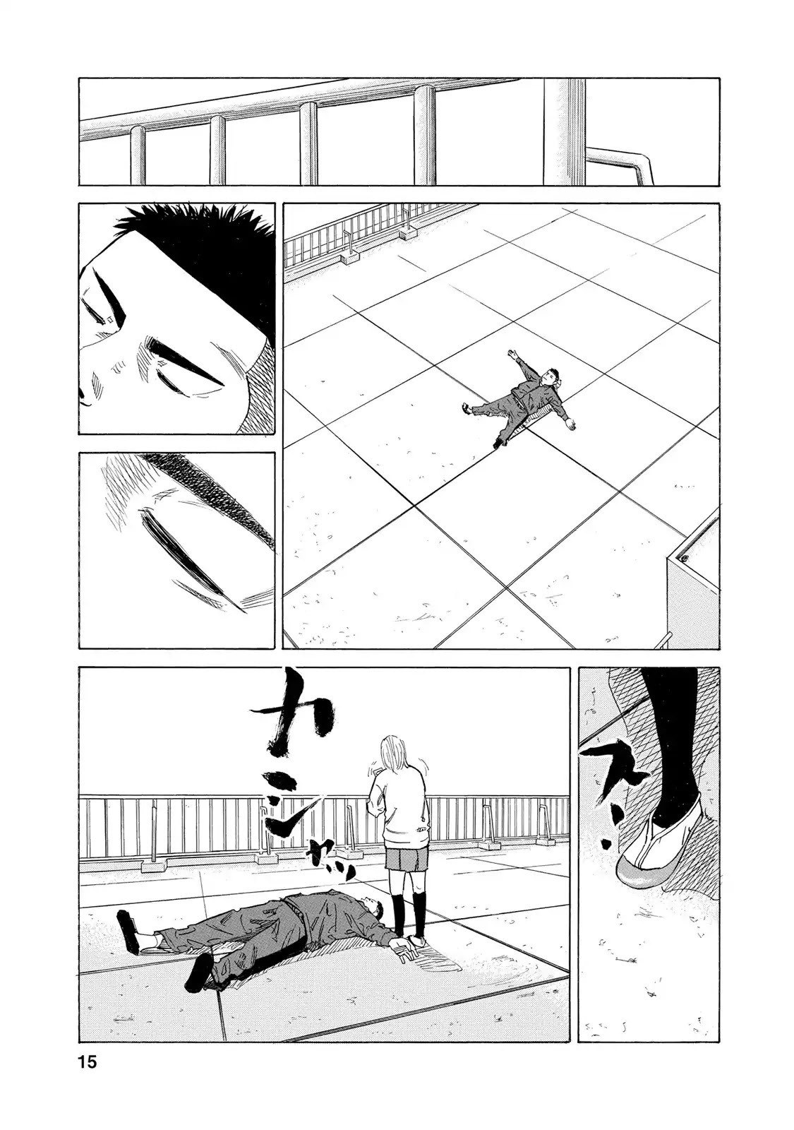 Sensei, Would You Still See Me If I had Black Hair? Chapter 1 page 15 - Chapter 1