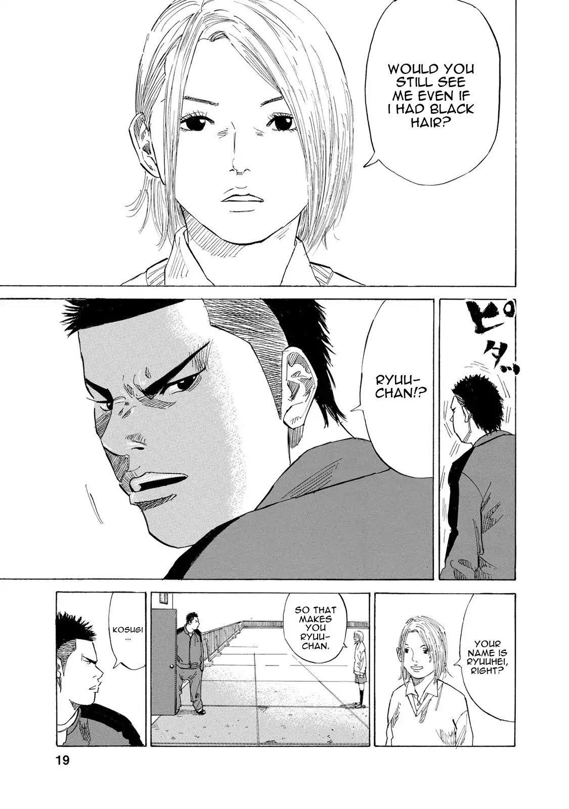 Sensei, Would You Still See Me If I had Black Hair? Chapter 1 page 19 - Chapter 1