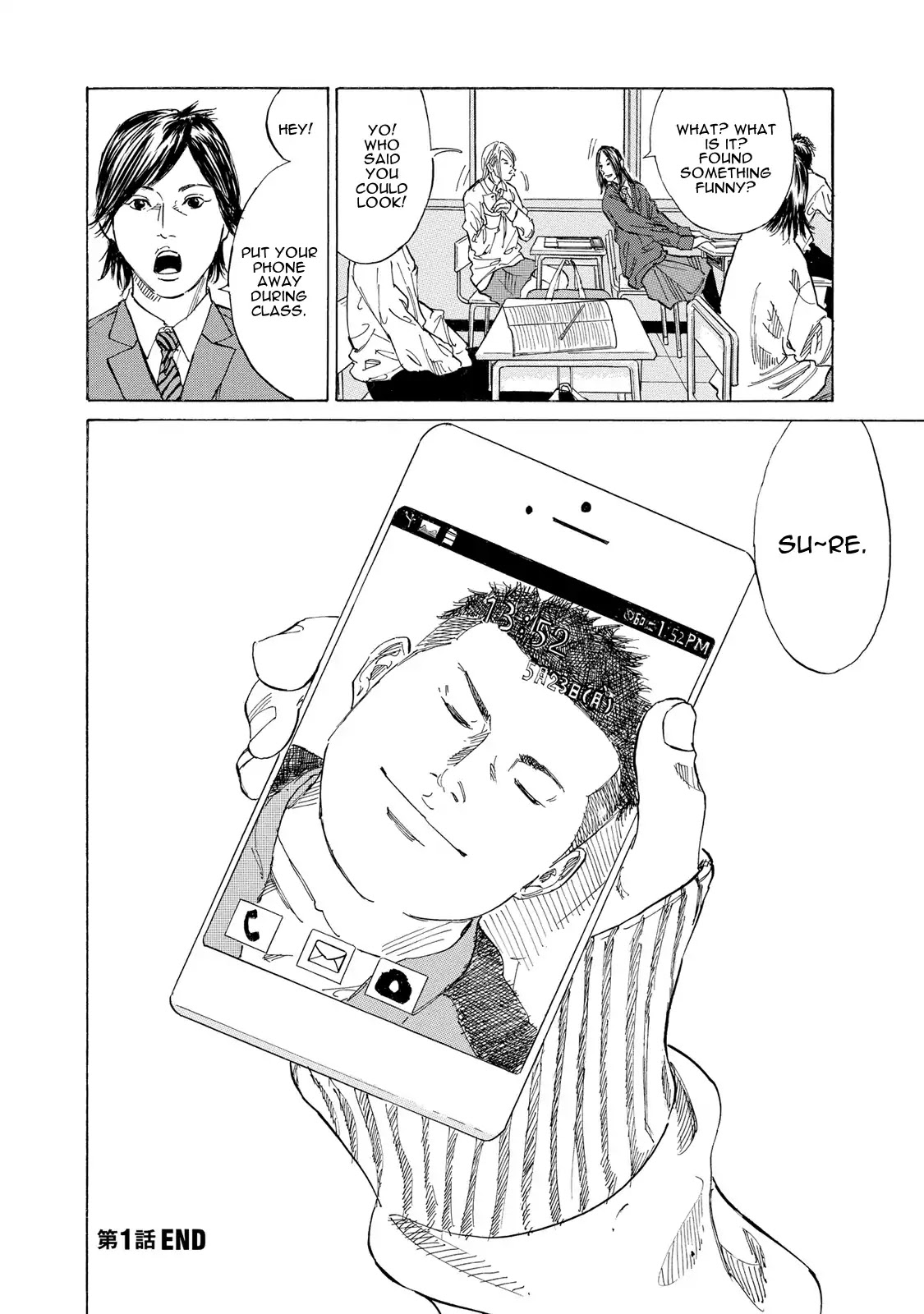 Sensei, Would You Still See Me If I had Black Hair? Chapter 1 page 22 - Chapter 1