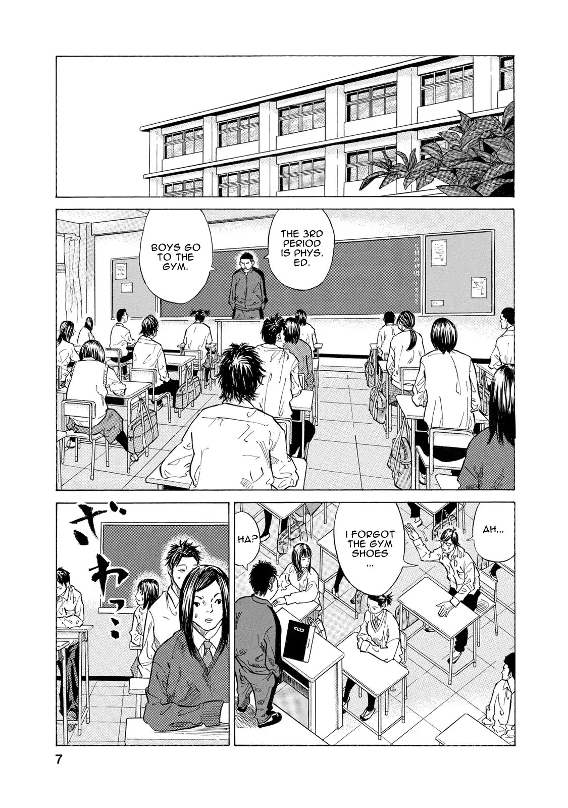 Sensei, Would You Still See Me If I had Black Hair? Chapter 1 page 7 - Chapter 1