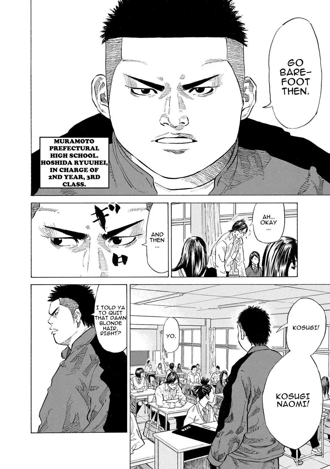 Sensei, Would You Still See Me If I had Black Hair? Chapter 1 page 8 - Chapter 1