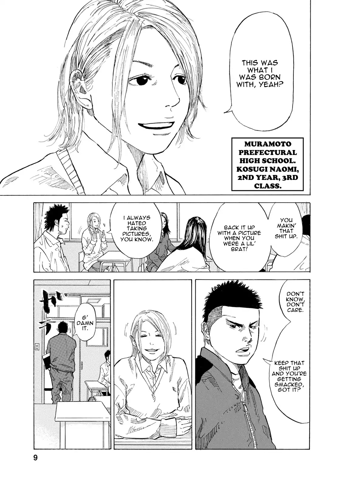Sensei, Would You Still See Me If I had Black Hair? Chapter 1 page 9 - Chapter 1