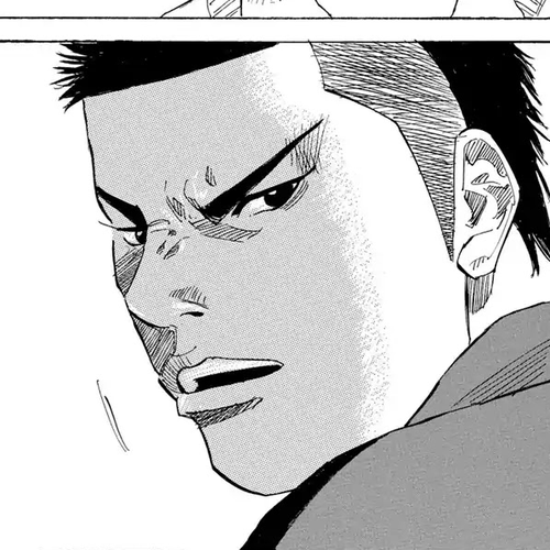 Sensei, Would You Still See Me If I had Black Hair? Chapter 1 cover