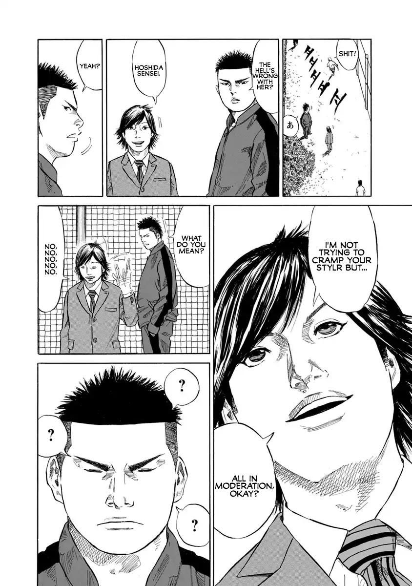 Sensei, Would You Still See Me If I had Black Hair? Chapter 10 page 14 - Chapter 10