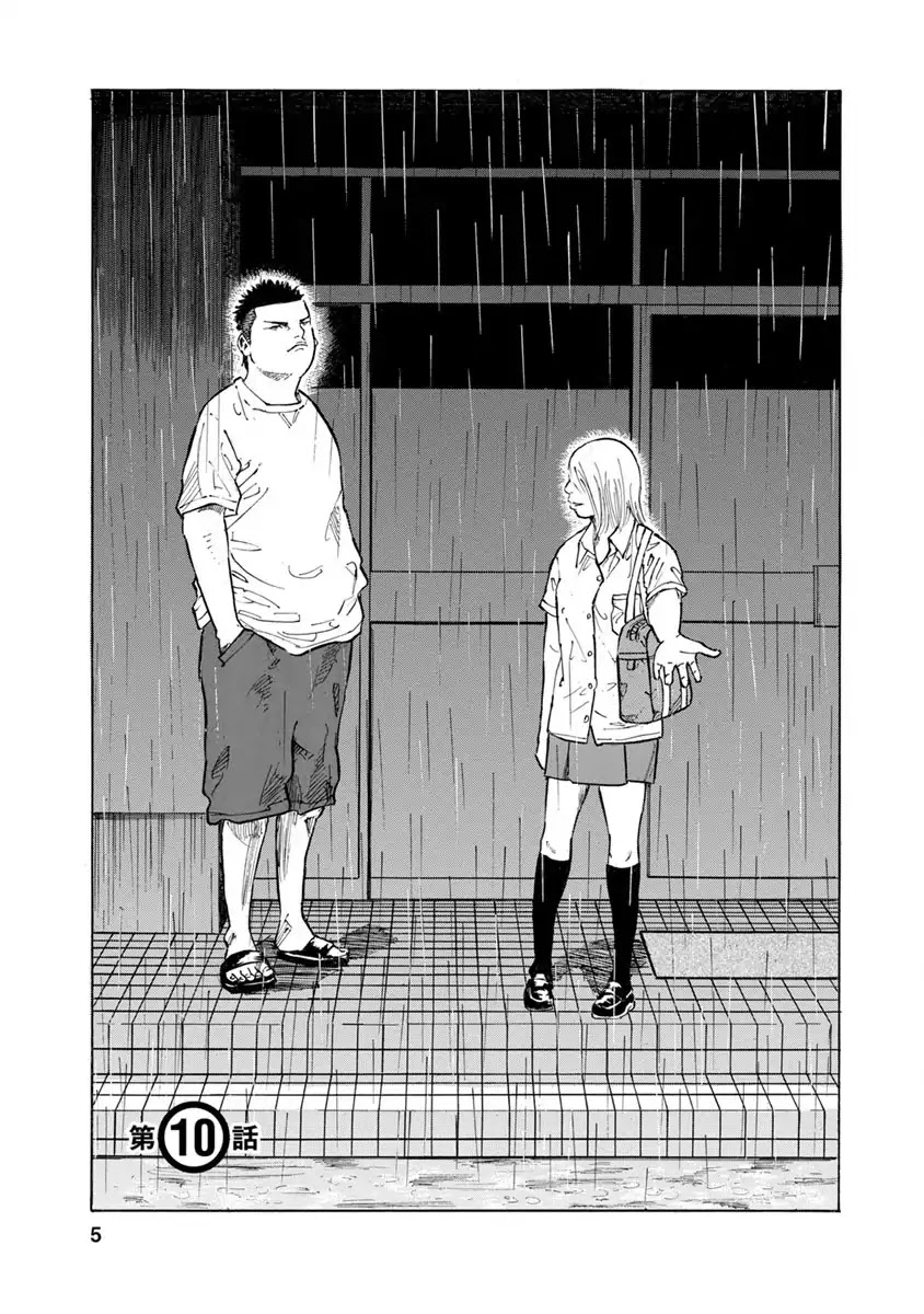 Sensei, Would You Still See Me If I had Black Hair? Chapter 10 page 5 - Chapter 10