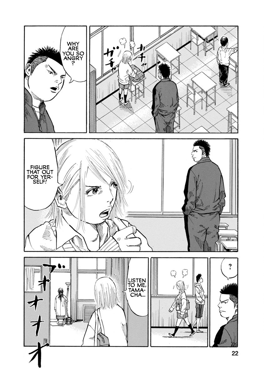 Sensei, Would You Still See Me If I had Black Hair? Chapter 11 page 1 - Chapter 11
