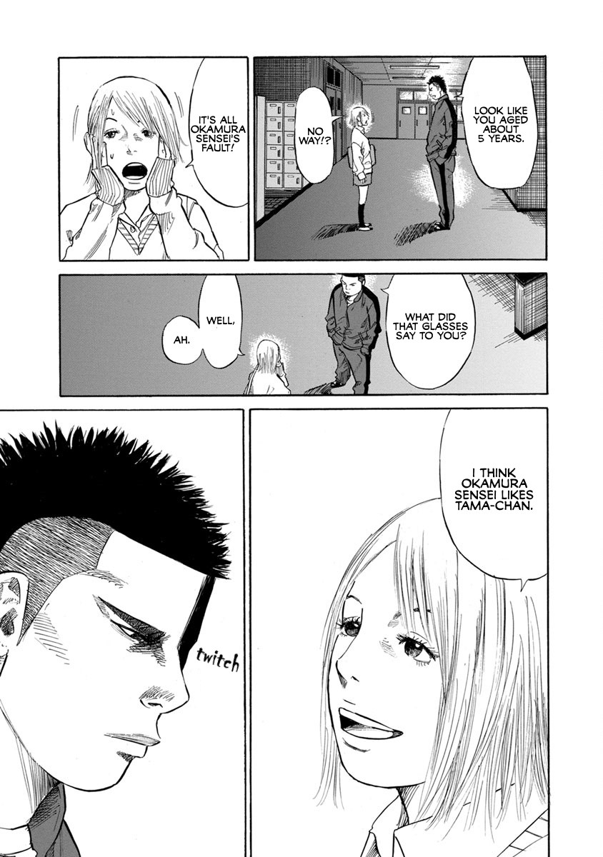 Sensei, Would You Still See Me If I had Black Hair? Chapter 11 page 10 - Chapter 11