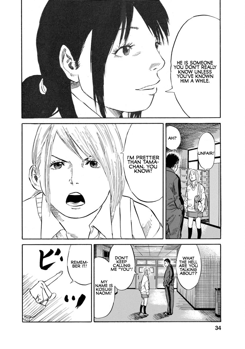 Sensei, Would You Still See Me If I had Black Hair? Chapter 11 page 13 - Chapter 11