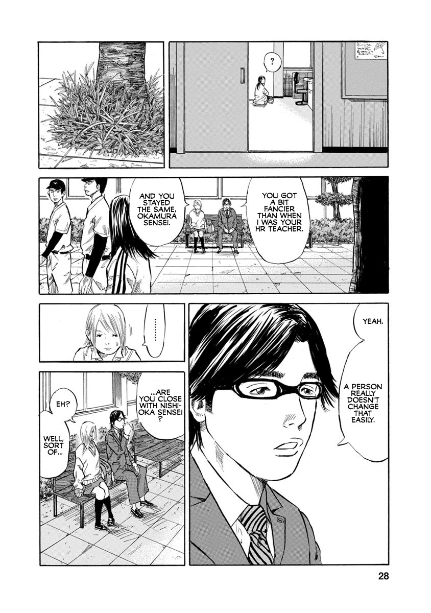 Sensei, Would You Still See Me If I had Black Hair? Chapter 11 page 7 - Chapter 11