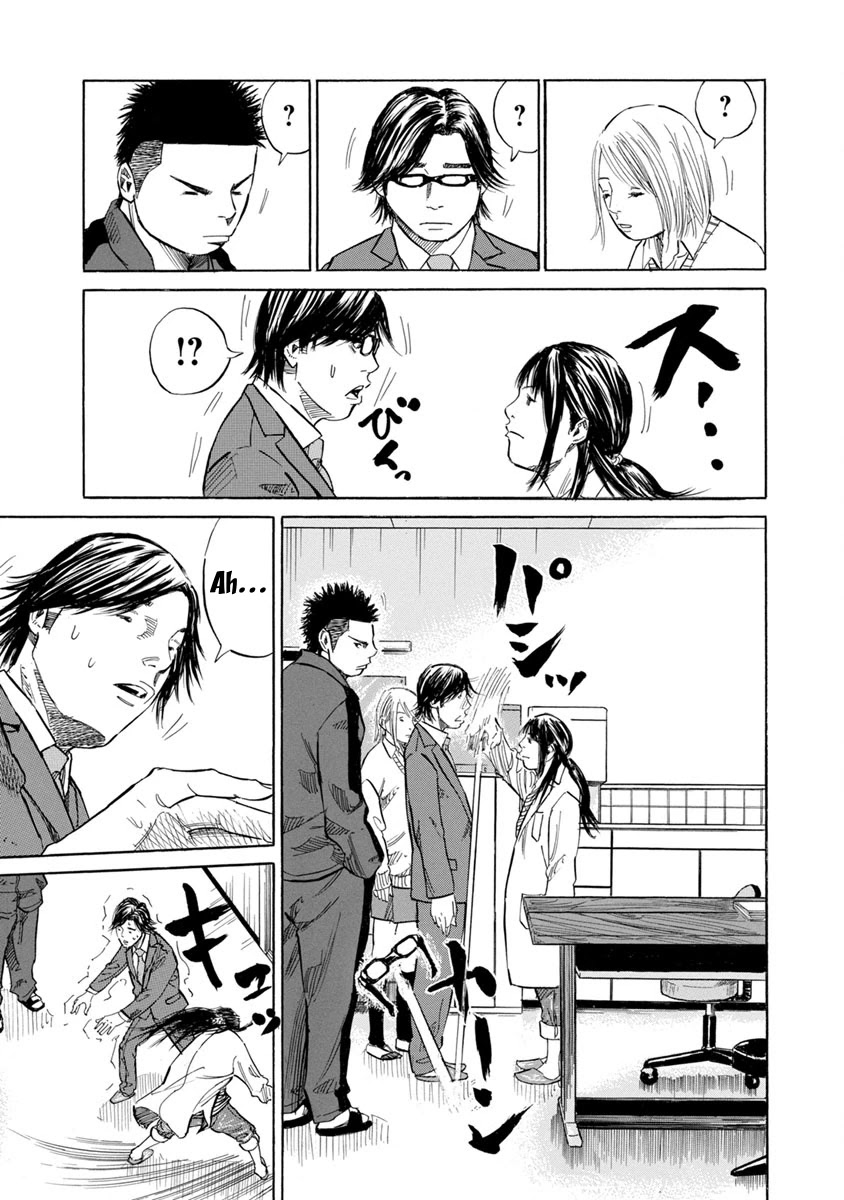 Sensei, Would You Still See Me If I had Black Hair? Chapter 12 page 11 - Chapter 12