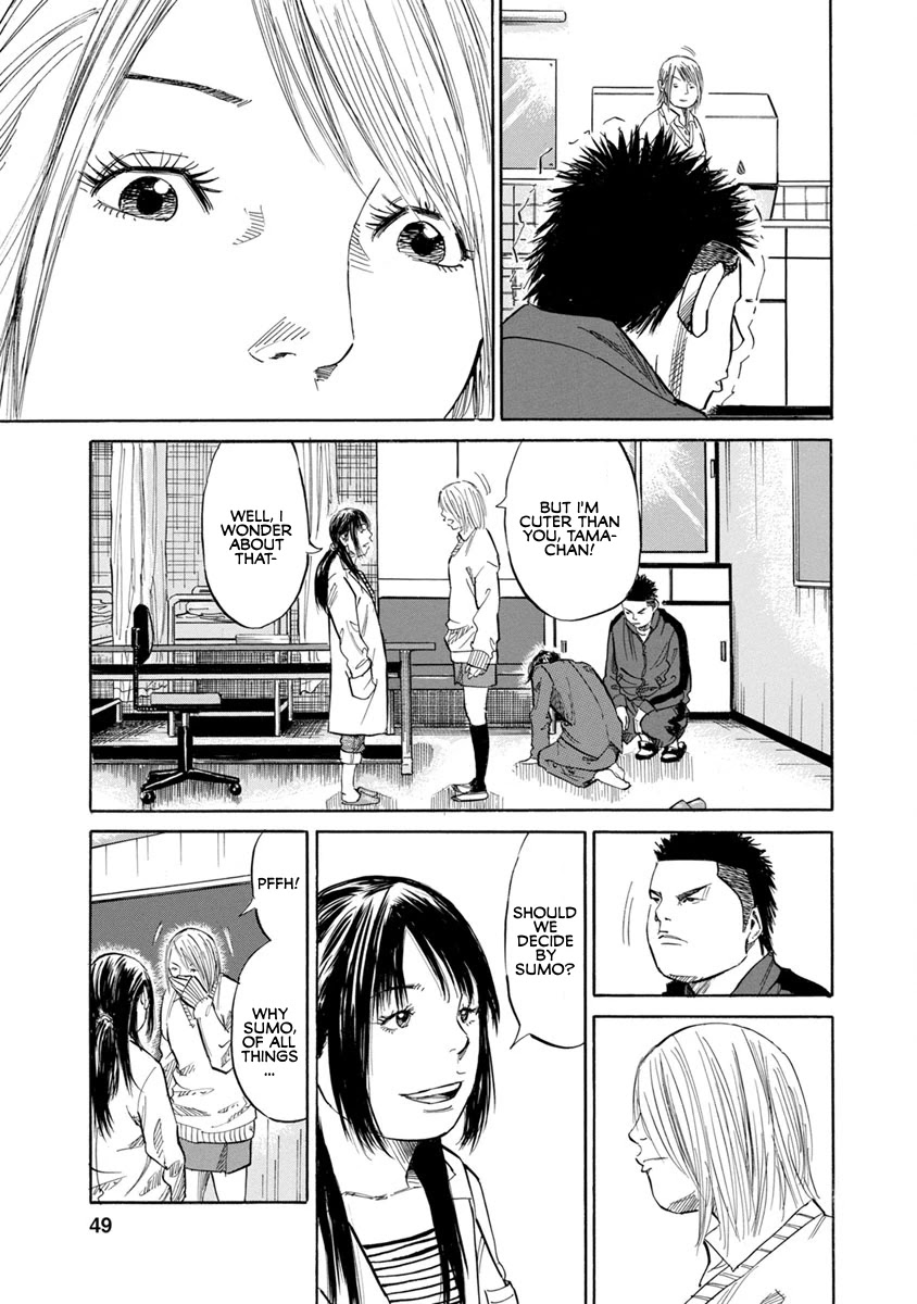 Sensei, Would You Still See Me If I had Black Hair? Chapter 12 page 13 - Chapter 12