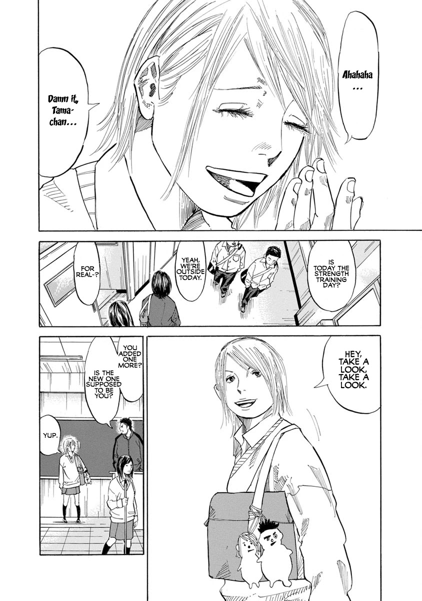 Sensei, Would You Still See Me If I had Black Hair? Chapter 12 page 14 - Chapter 12