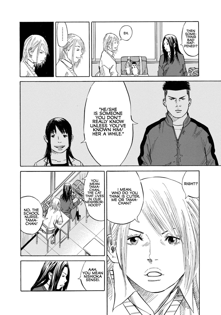 Sensei, Would You Still See Me If I had Black Hair? Chapter 12 page 4 - Chapter 12