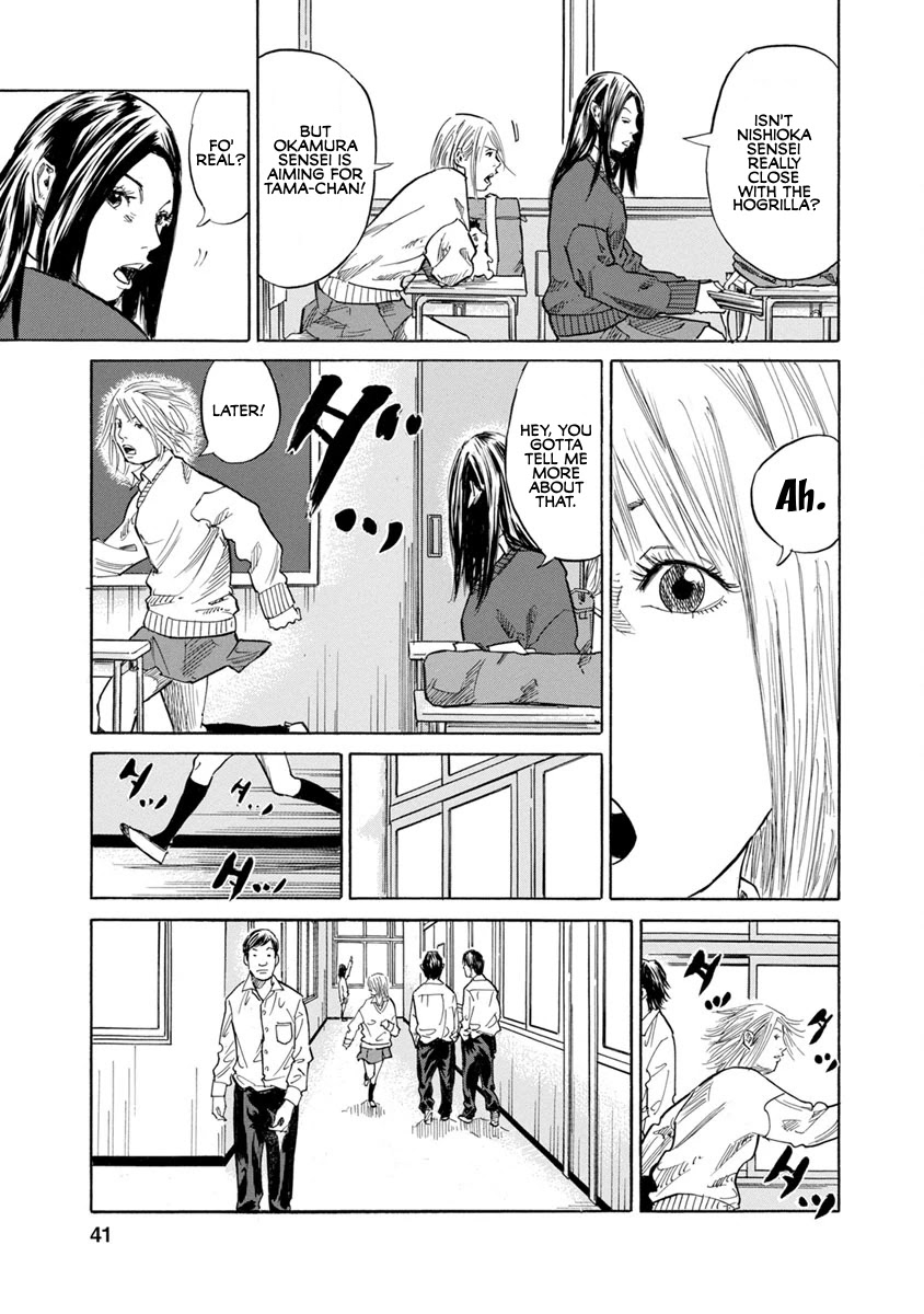 Sensei, Would You Still See Me If I had Black Hair? Chapter 12 page 5 - Chapter 12