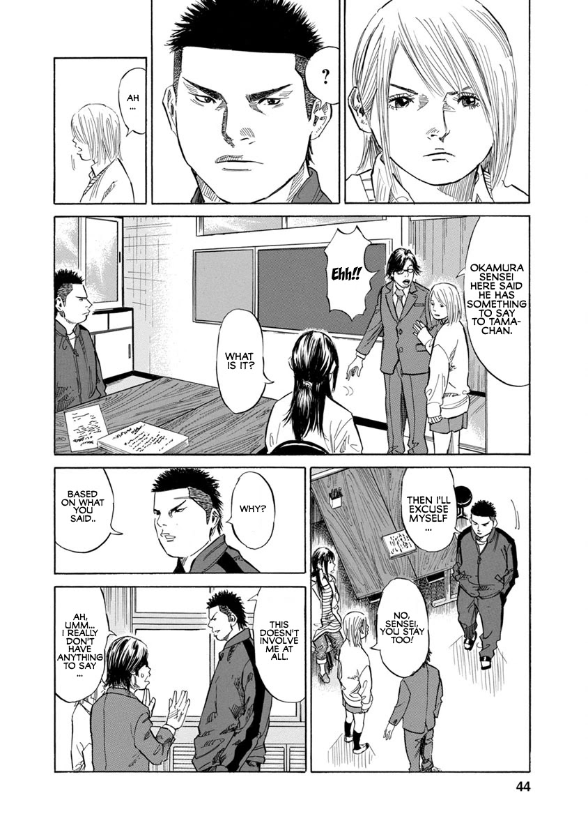 Sensei, Would You Still See Me If I had Black Hair? Chapter 12 page 8 - Chapter 12