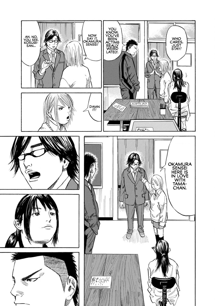 Sensei, Would You Still See Me If I had Black Hair? Chapter 12 page 9 - Chapter 12